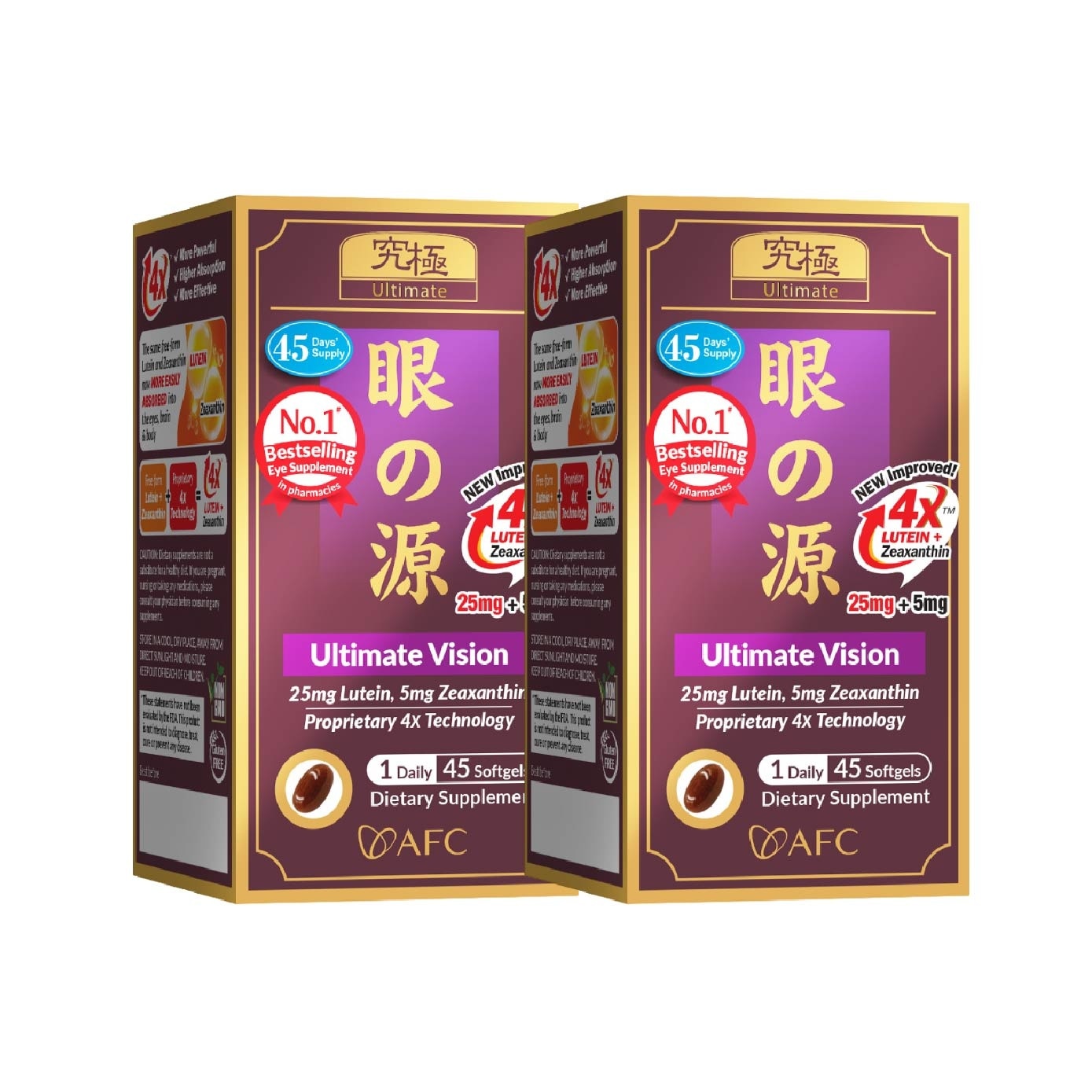 Ultimate Vision 4X Lutein Zeaxanthin Advanced Eye Health Supplement Twin Pack (Macular Wellness) 45s x 2