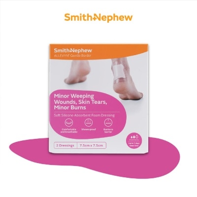 SMITH & NEPHEW - Allevyn Gentle Border Lite Dressing 7.5cm x 7.5cm 2s