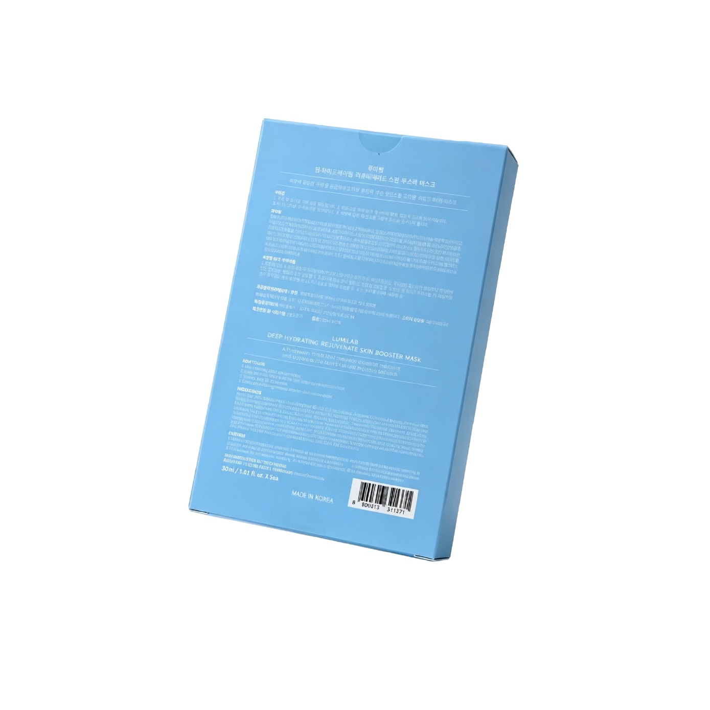 Deep Hydrating Rejuvenate Skin Booster Mask 30ml x 5s image