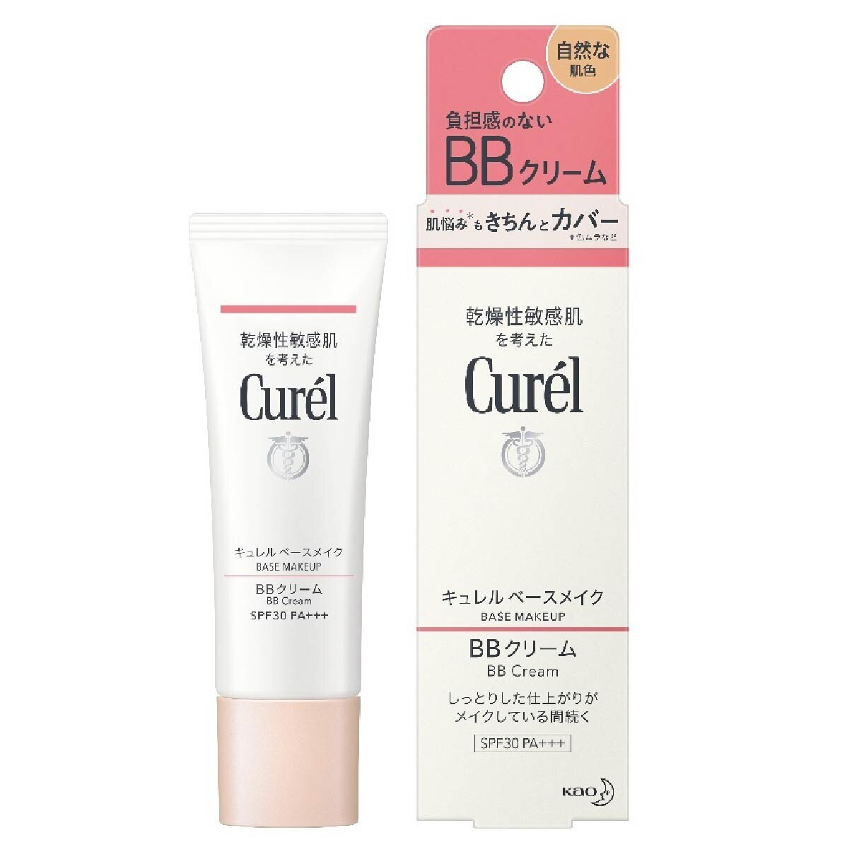 CUREL BB Cream SPF30 PA+++ Natural 35g | Derma Skin Care | Watsons