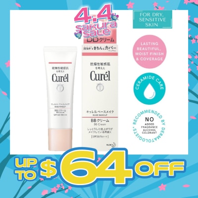 CUREL - BB Cream SPF30 PA+++ Natural 35g