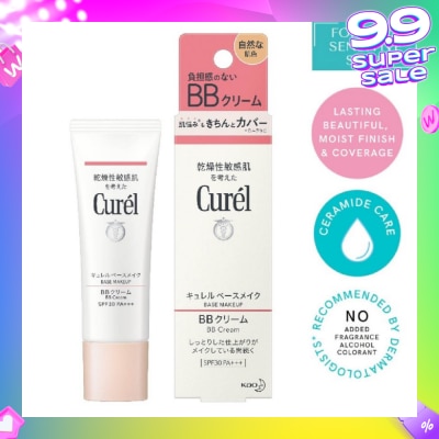 CUREL BB Cream SPF30 PA+++ Natural 35g