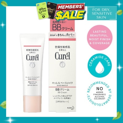 CUREL BB Cream SPF30 PA+++ Natural 35g image