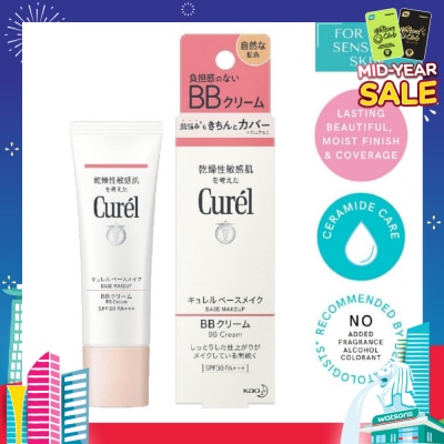 CUREL BB Cream SPF30 PA+++ Natural 35g