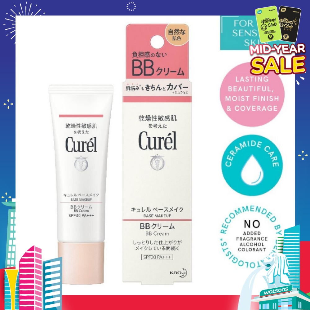 BB Cream SPF30 PA+++ Natural 35g