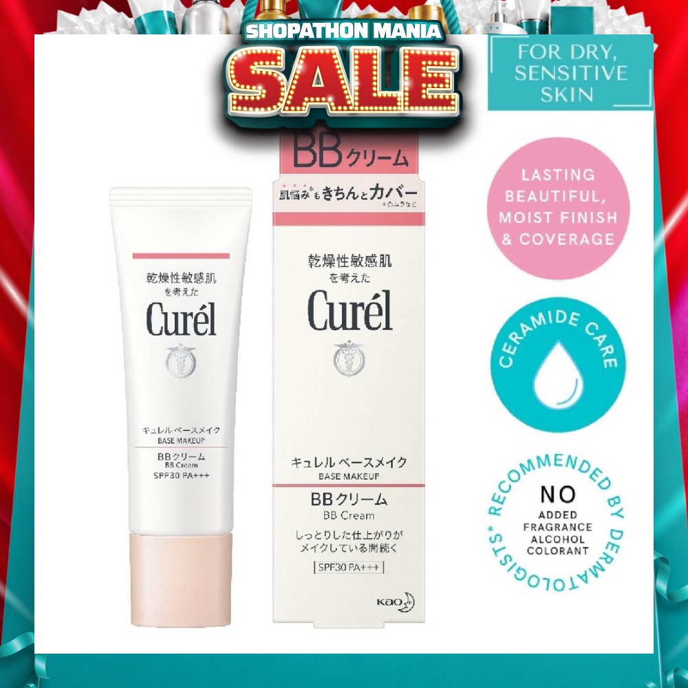 CUREL BB Cream SPF30 PA+++ Natural 35g | Derma Skin Care | Watsons