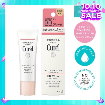 CUREL BB Cream SPF30 PA+++ Natural 35g