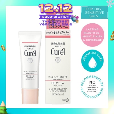 CUREL BB Cream SPF30 PA+++ Natural 35g