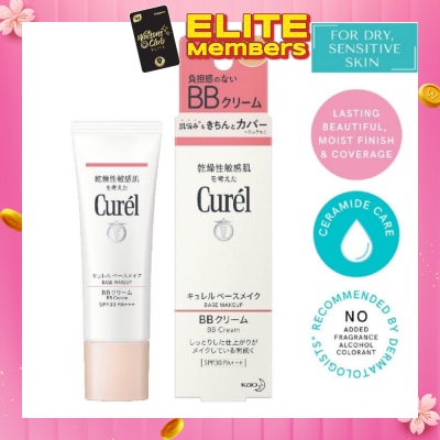 CUREL BB Cream SPF30 PA+++ Natural 35g