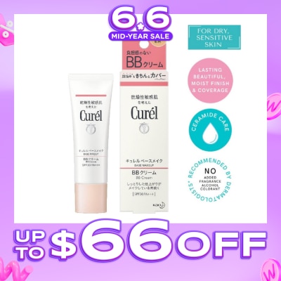 CUREL - BB Cream SPF30 PA+++ Natural 35g