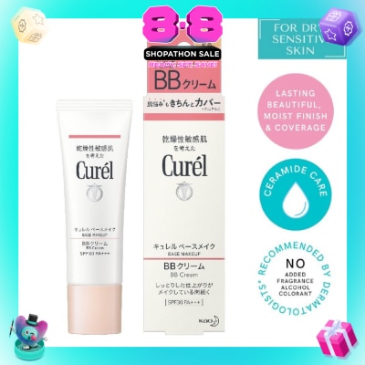 CUREL - BB Cream SPF30 PA+++ Natural 35g