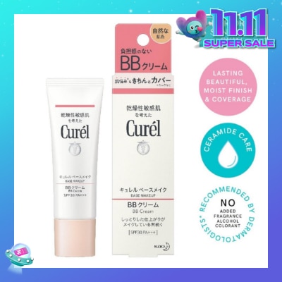 CUREL BB Cream SPF30 PA+++ Natural 35g