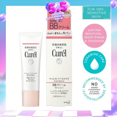 CUREL - BB Cream SPF30 PA+++ Natural 35g