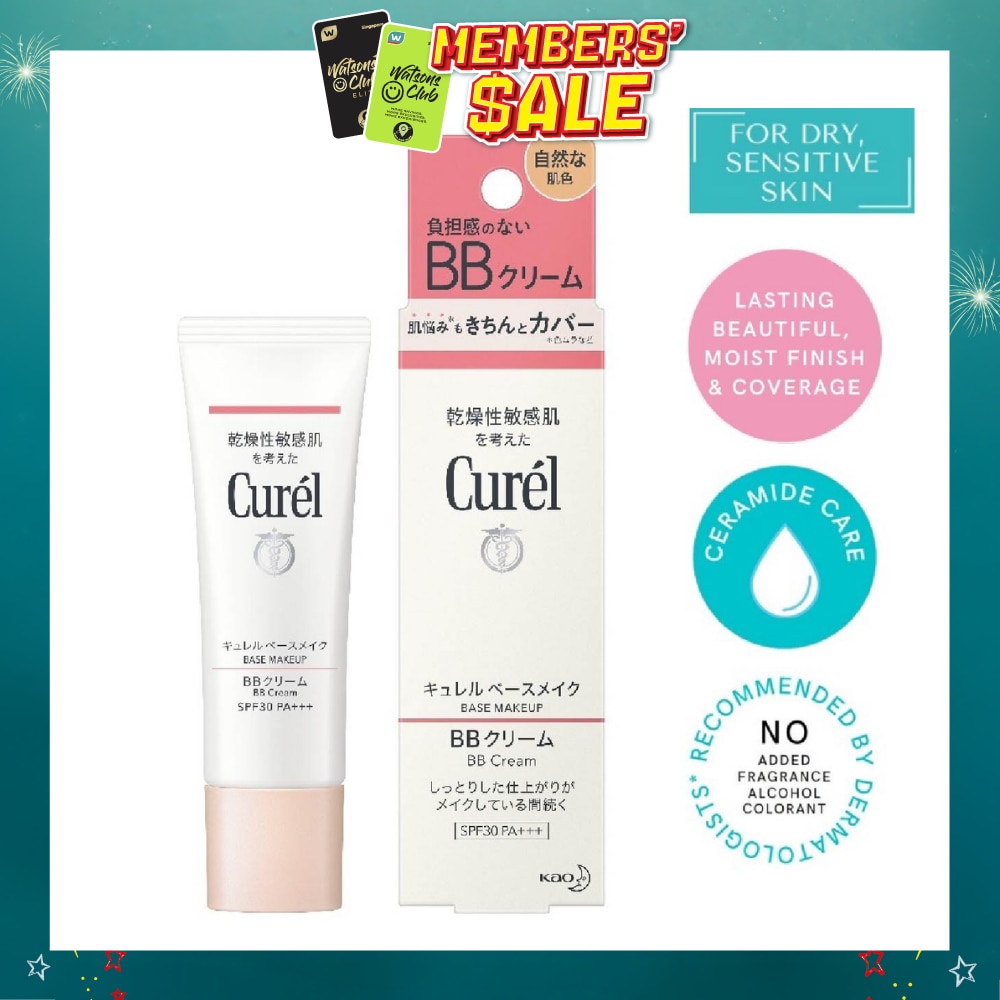 BB Cream SPF30 PA+++ Natural 35g