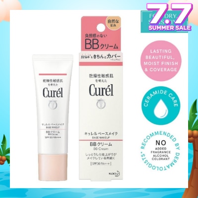 CUREL BB Cream SPF30 PA+++ Natural 35g
