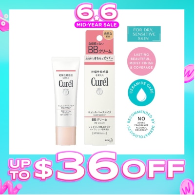 CUREL - BB Cream SPF30 PA+++ Natural 35g