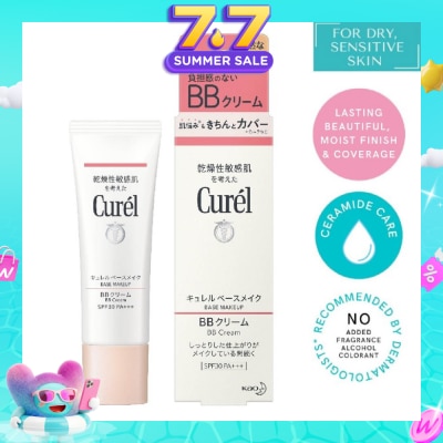 CUREL - BB Cream SPF30 PA+++ Natural 35g