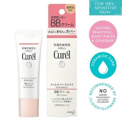 CUREL BB Cream Natural