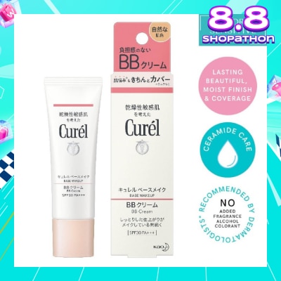 CUREL BB Cream SPF30 PA+++ Natural 35g