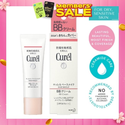 CUREL BB Cream SPF30 PA+++ Natural 35g