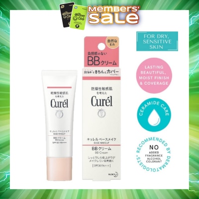 CUREL - BB Cream SPF30 PA+++ Natural 35g