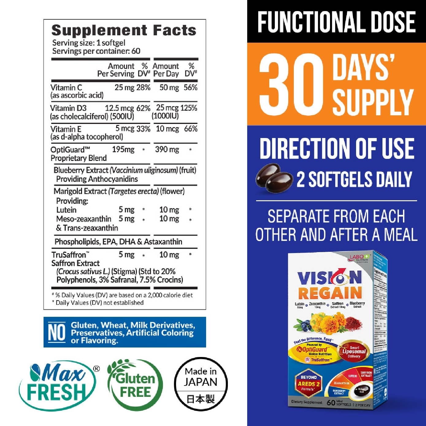 VisionREGAIN Eye Health Supplement with Lutein, Zeaxanthin, & Saffron Softgel 60s image