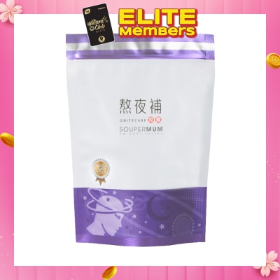 FOOD ART Soupermom Onitecare No-Cook Sachet (To Nourish Livers & Lungs) 6s (Expiry: Nov`2026)