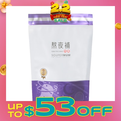 FOOD ART Soupermom Onitecare No-Cook Sachet (To Nourish Livers & Lungs) 6s (Expiry: Nov`2026)