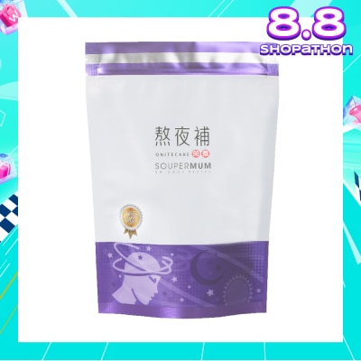 FOOD ART Soupermom Onitecare No-Cook Sachet (To Nourish Livers & Lungs) 6s