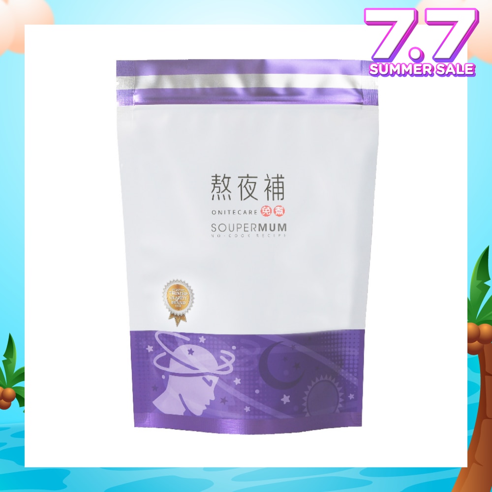 Soupermom Onitecare No-Cook Sachet (To Nourish Livers & Lungs) 6s