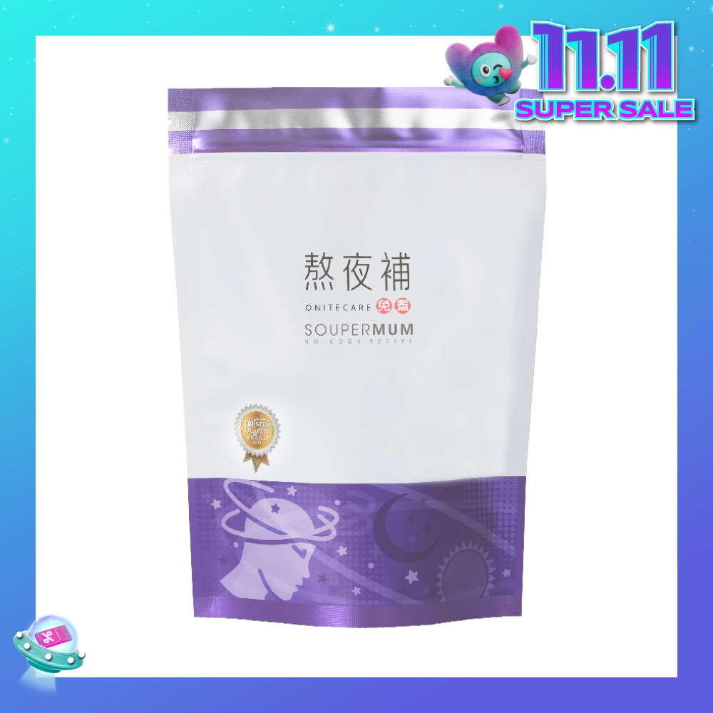 Soupermom Onitecare No-Cook Sachet (To Nourish Livers & Lungs) 6s