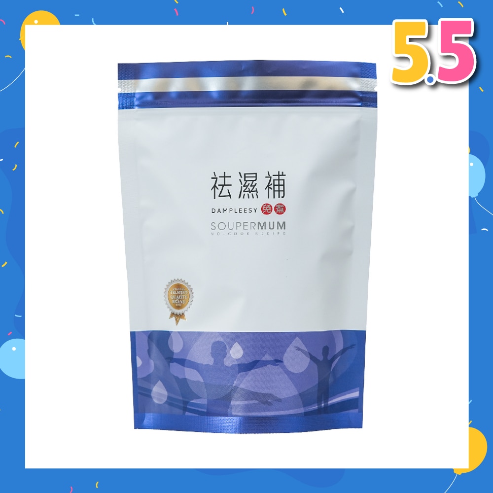 FOOD ART Soupermom Dampleesy No-Cook Sachet (To Reduce Dampness & Replenish Qi) 6s