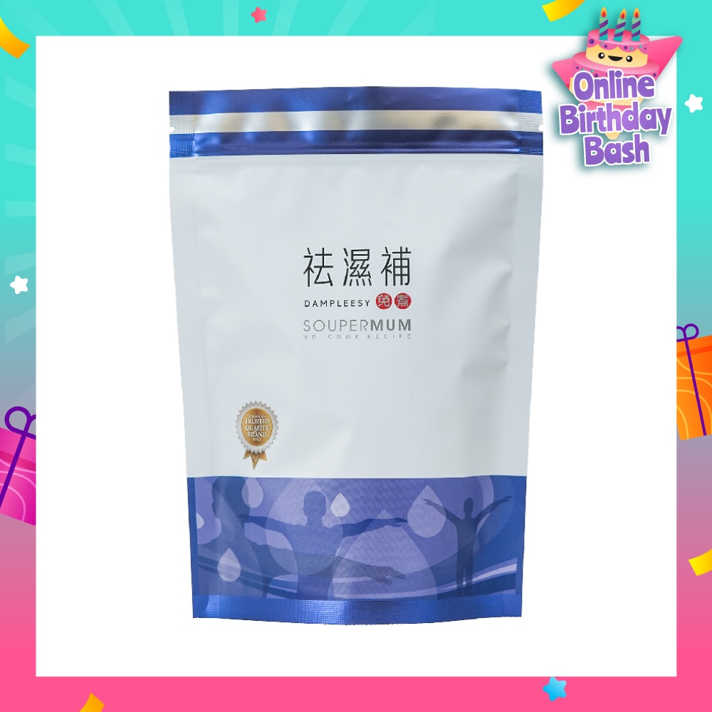 FOOD ART Soupermom Dampleesy No-Cook Sachet (To Reduce Dampness & Replenish Qi) 6s