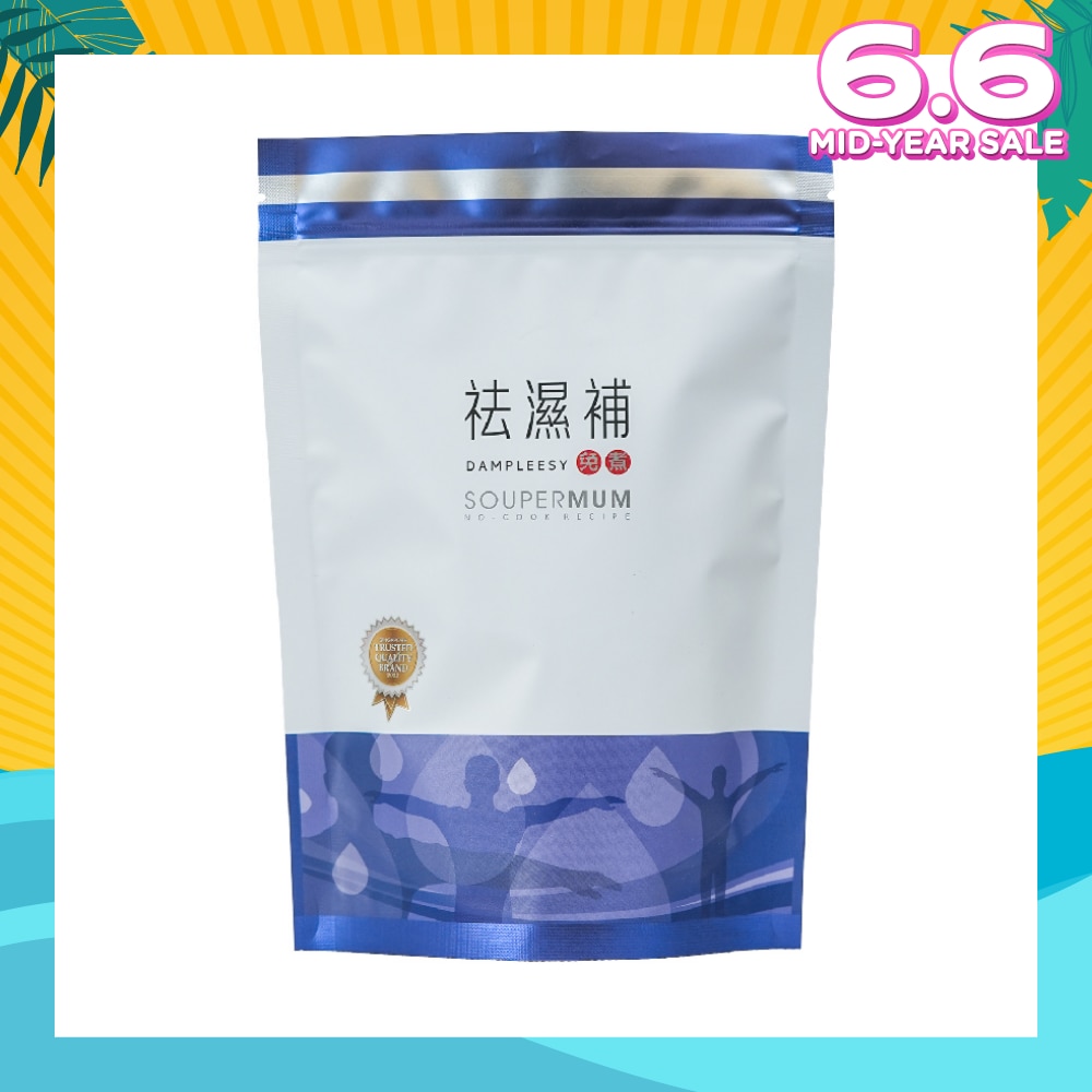 FOOD ART Soupermom Dampleesy No-Cook Sachet (To Reduce Dampness & Replenish Qi) 6s