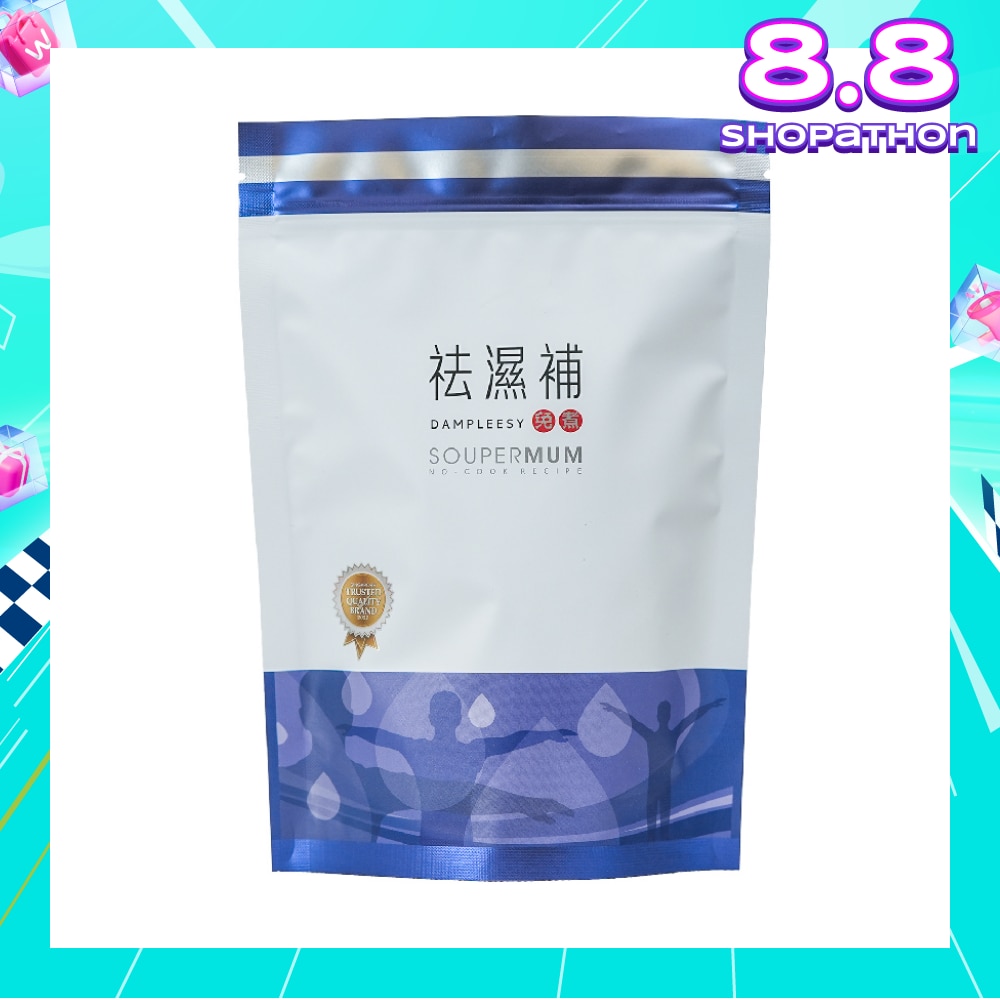 FOOD ART Soupermom Dampleesy No-Cook Sachet (To Reduce Dampness & Replenish Qi) 6s