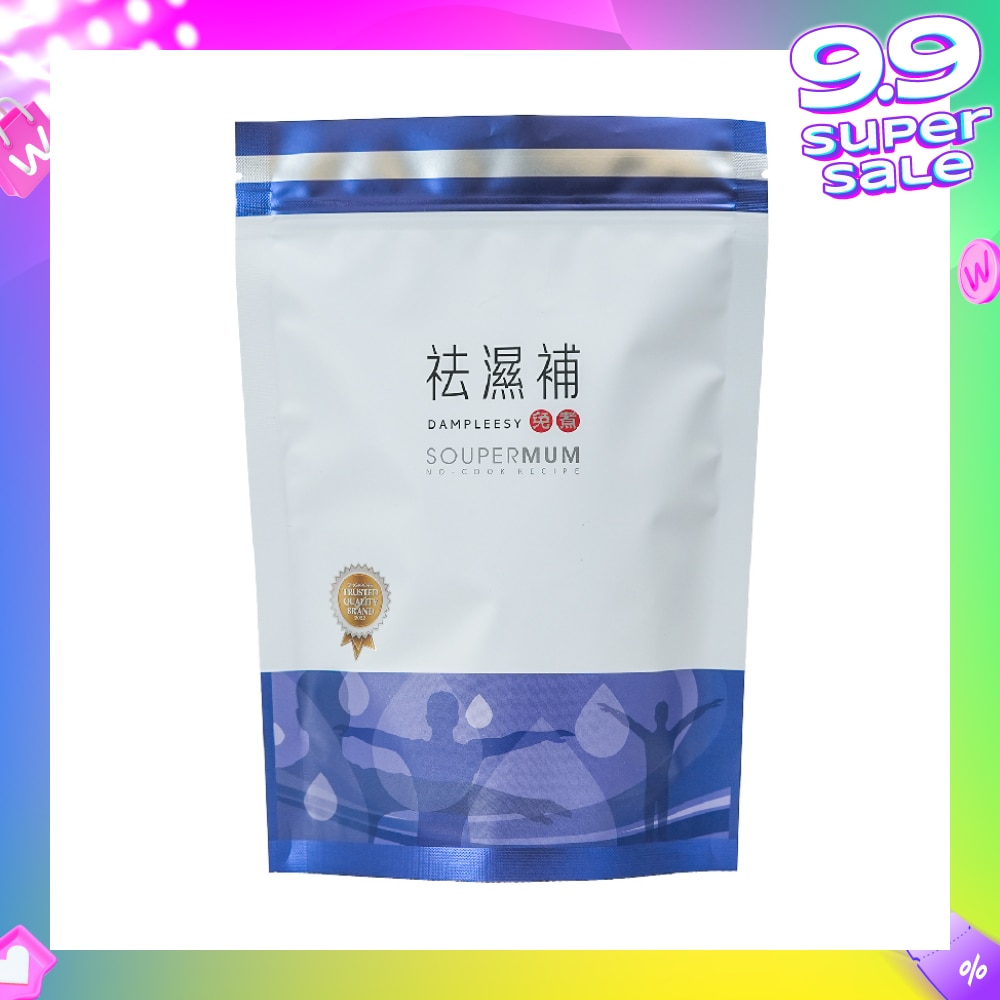 Soupermom Dampleesy No-Cook Sachet (To Reduce Dampness & Replenish Qi) 6s
