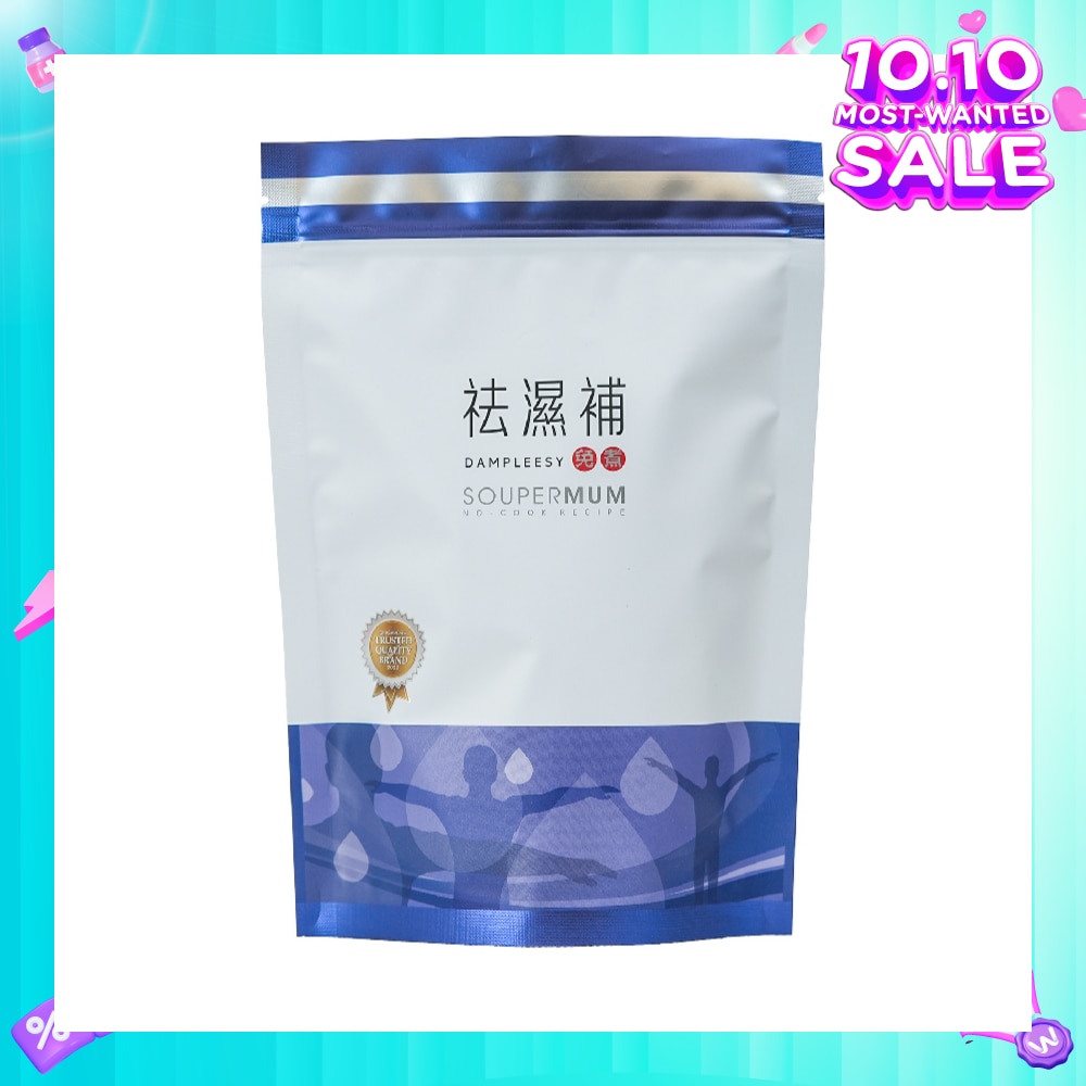 FOOD ART Soupermom Dampleesy No-Cook Sachet (To Reduce Dampness & Replenish Qi) 6s