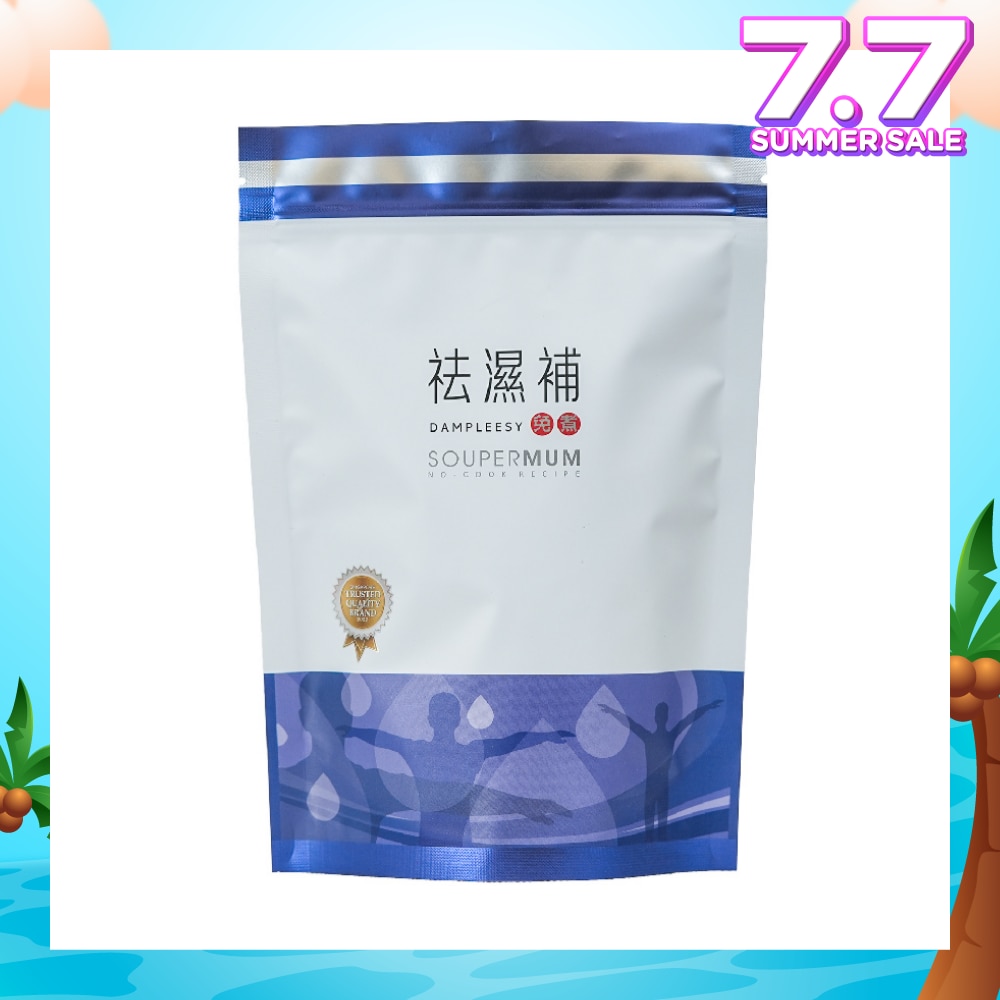 FOOD ART Soupermom Dampleesy No-Cook Sachet (To Reduce Dampness & Replenish Qi) 6s