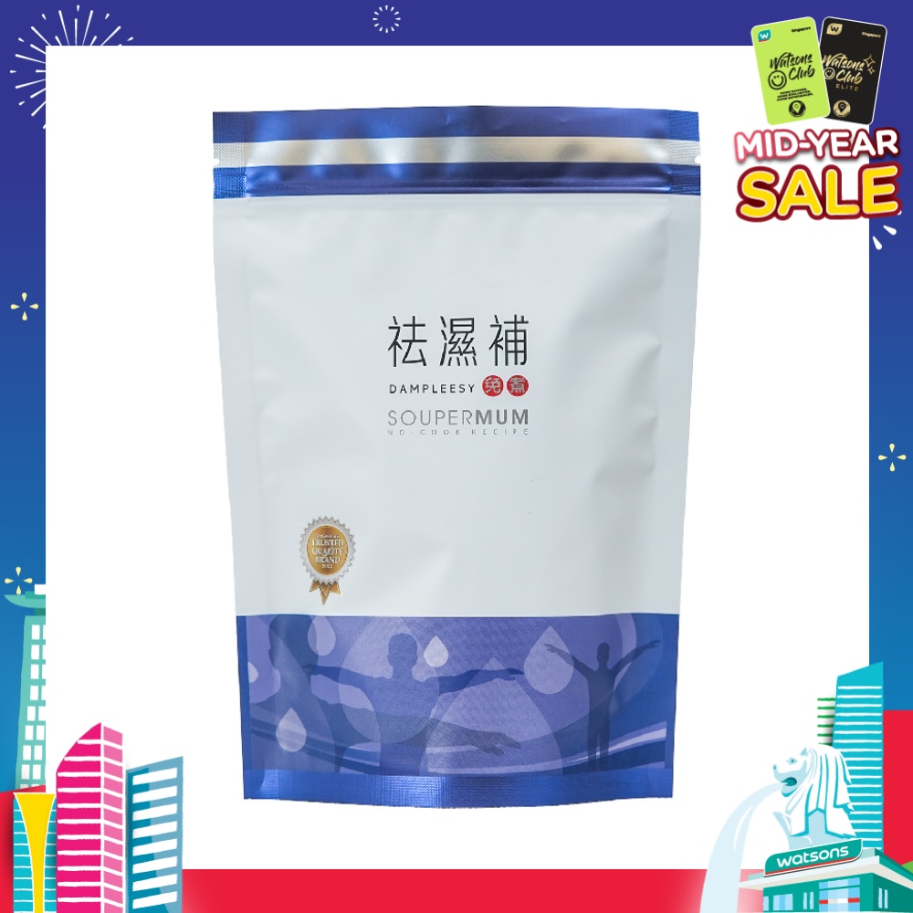 FOOD ART Soupermom Dampleesy No-Cook Sachet (To Reduce Dampness & Replenish Qi) 6s