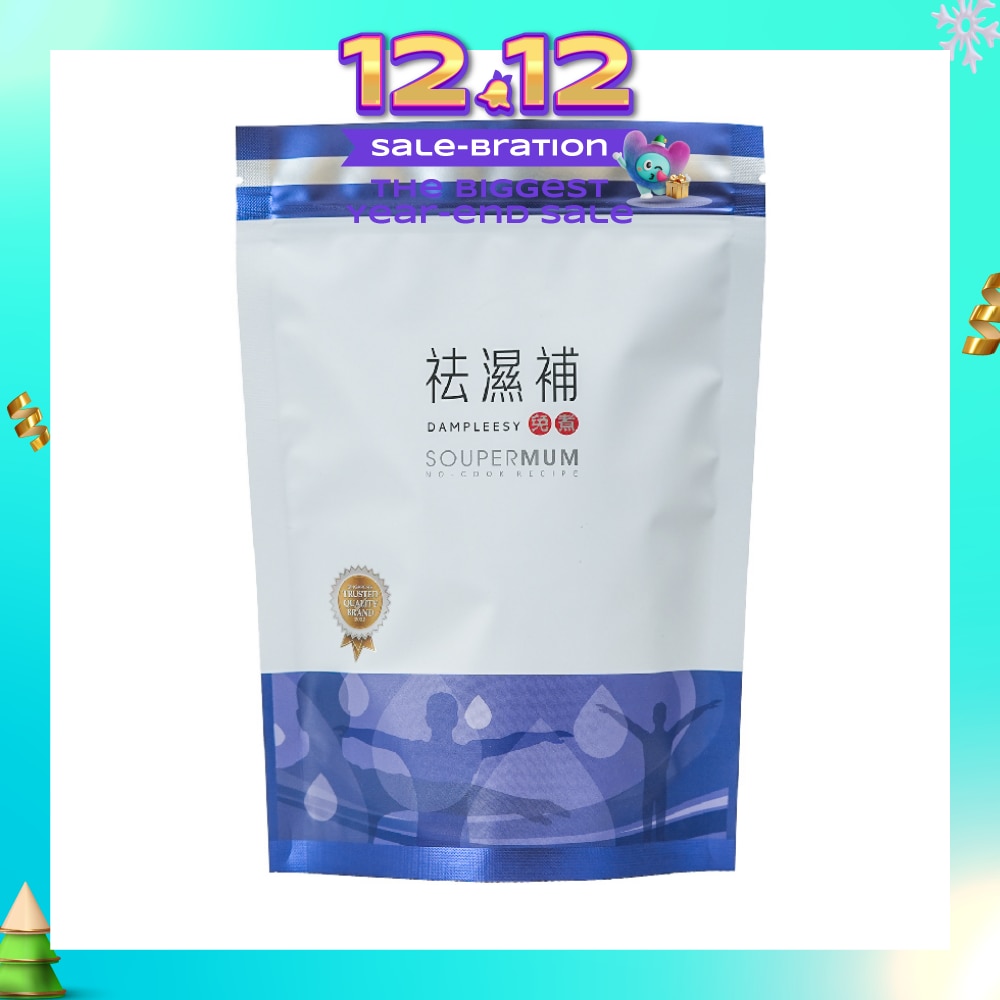 FOOD ART Soupermom Dampleesy No-Cook Sachet (To Reduce Dampness & Replenish Qi) 6s