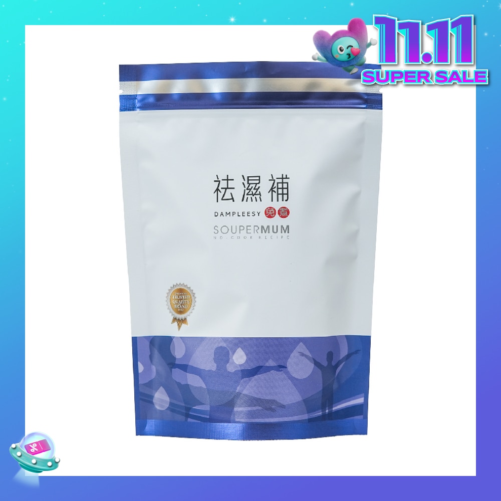 FOOD ART Soupermom Dampleesy No-Cook Sachet (To Reduce Dampness & Replenish Qi) 6s