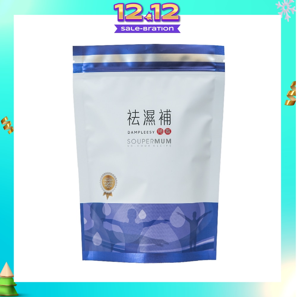 FOOD ART Soupermom Dampleesy No-Cook Sachet (To Reduce Dampness & Replenish Qi) 6s