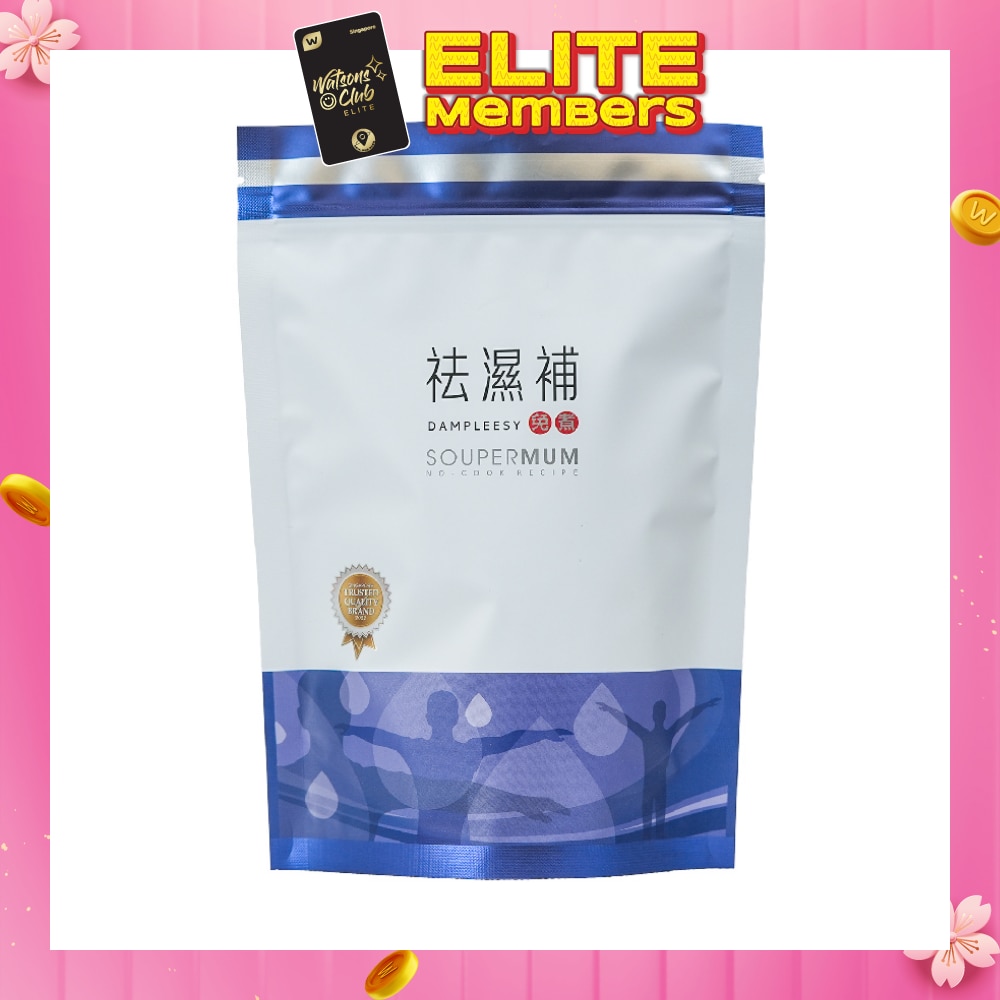 FOOD ART Soupermom Dampleesy No-Cook Sachet (To Reduce Dampness & Replenish Qi) 6s