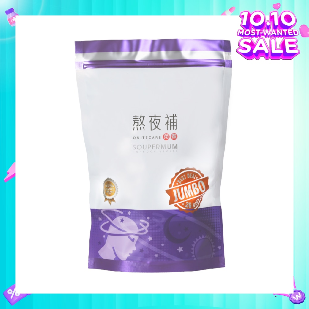 Soupermom Onitecare No-Cook Jumbo Sachet (To Nourish Livers & Lungs) 26s (Expiry: Jun`2026)
