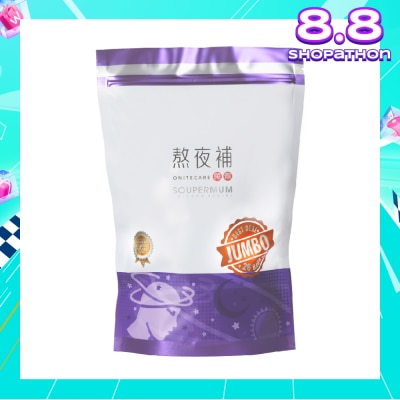 FOOD ART Soupermom Onitecare No-Cook Jumbo Sachet (To Nourish Livers & Lungs) 26s