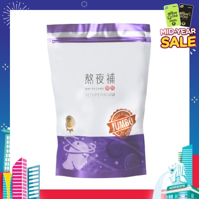 FOOD ART Soupermom Onitecare No-Cook Jumbo Sachet (To Nourish Livers & Lungs) 26s