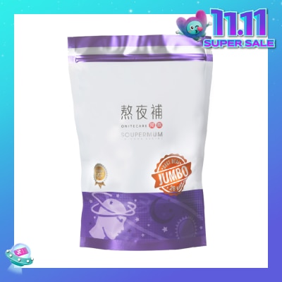 FOOD ART Soupermom Onitecare No-Cook Jumbo Sachet (To Nourish Livers & Lungs) 26s (Expiry: Jun`2026)