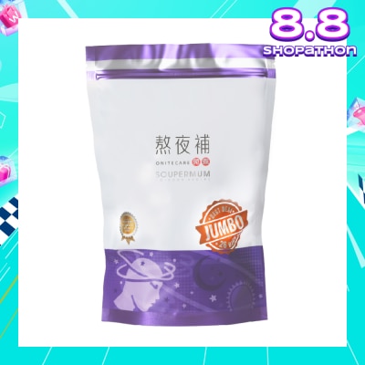 FOOD ART Soupermom Onitecare No-Cook Jumbo Sachet (To Nourish Livers & Lungs) 26s