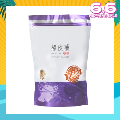 FOOD ART Soupermom Onitecare No-Cook Jumbo Sachet (To Nourish Livers & Lungs) 26s
