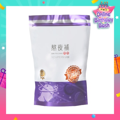 FOOD ART Soupermom Onitecare No-Cook Jumbo Sachet (To Nourish Livers & Lungs) 26s